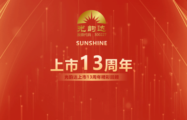 �������ʹ�������13���� | �˷�������ӵ������