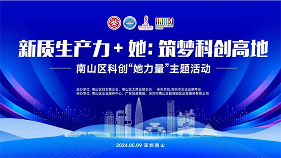 ���οƴ��ߵ� | ��ɽ���ƴ�����������